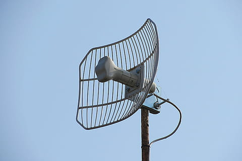 Antena radar rubvex de subvenciones
